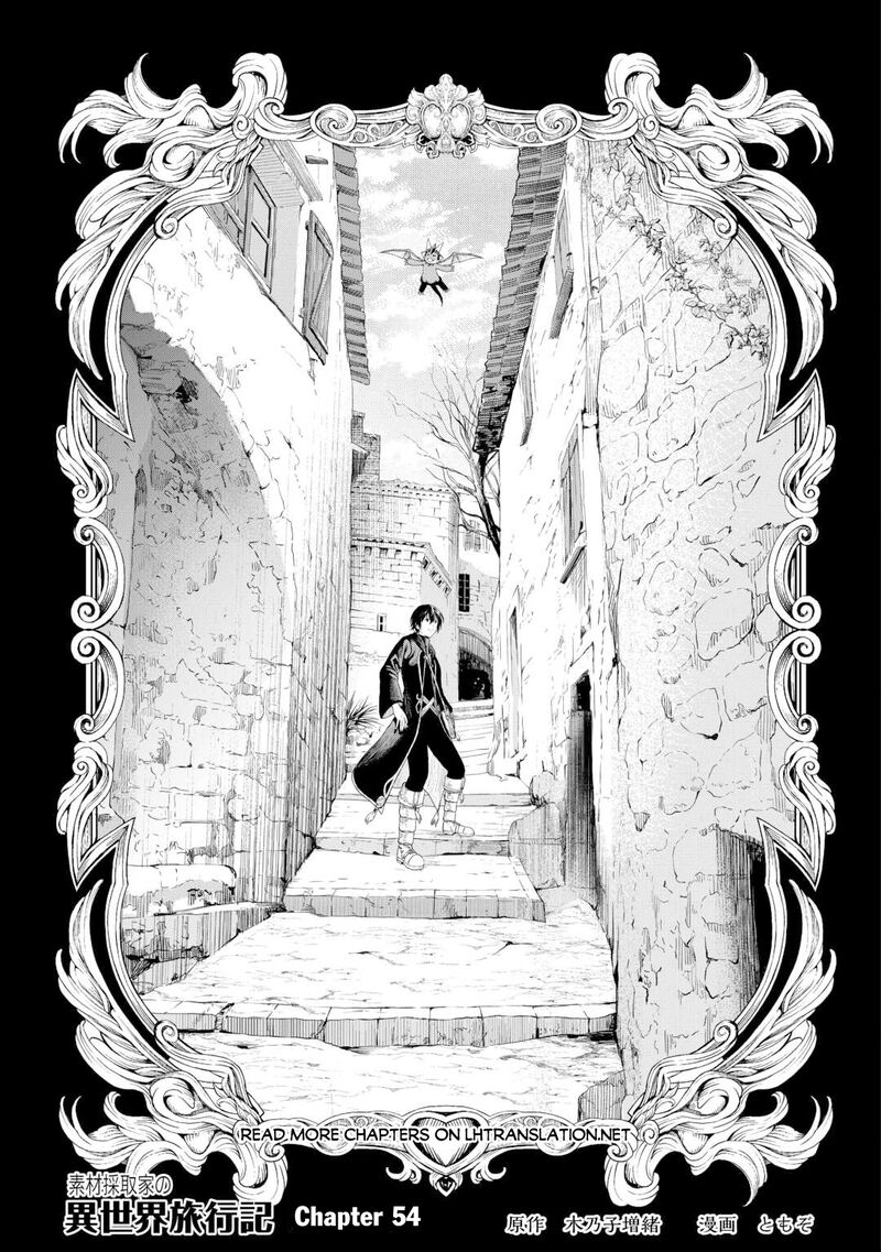 Sozai Saishuka no Isekai Ryokouki - Chapter 54 image 02